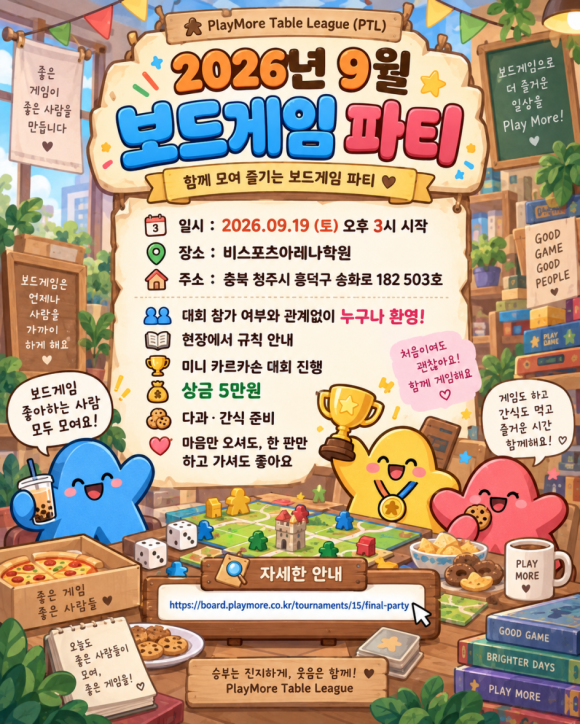갤러리 사진