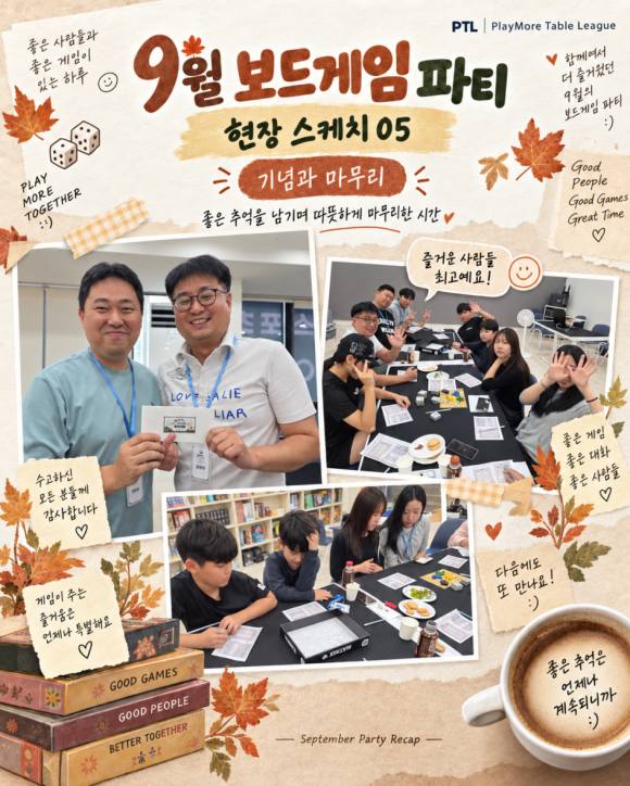 갤러리 사진