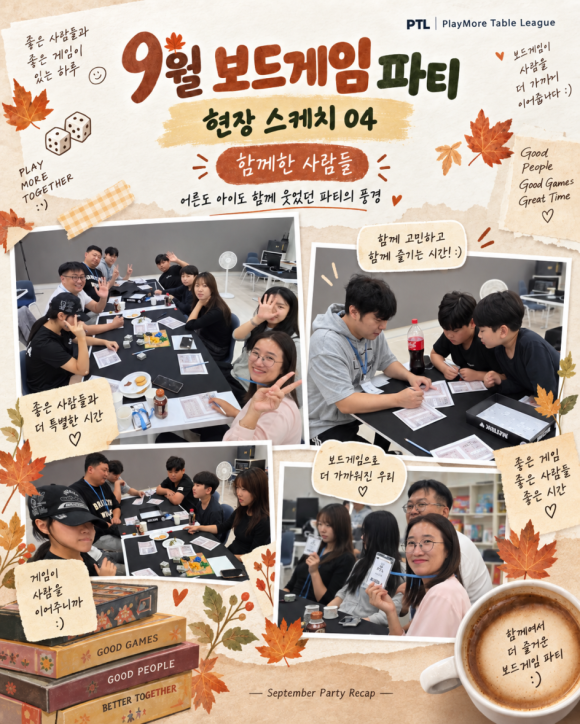 갤러리 사진