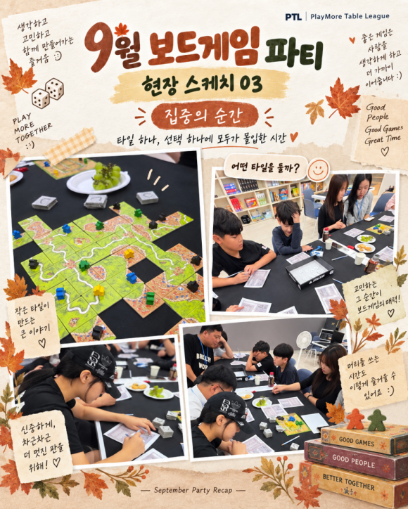 갤러리 사진