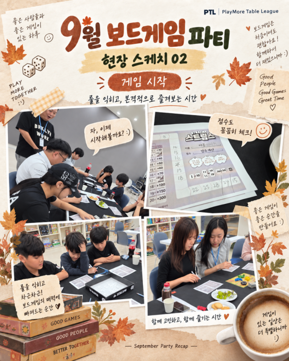 갤러리 사진