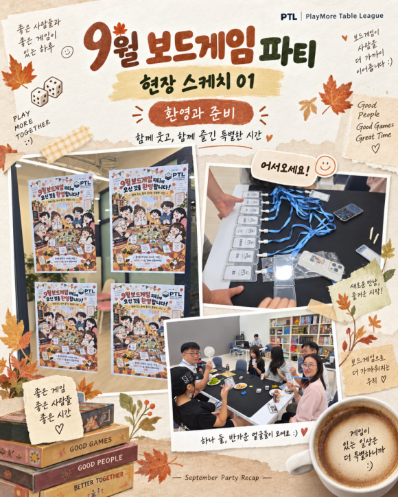 갤러리 사진
