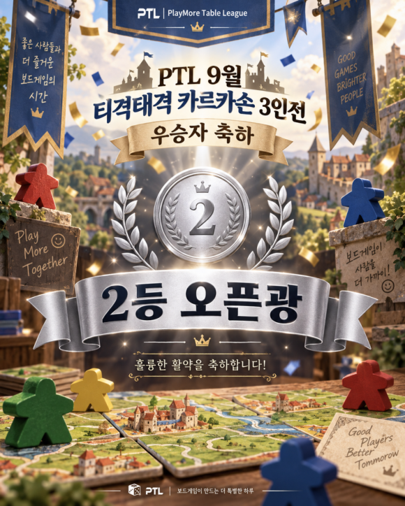 갤러리 사진