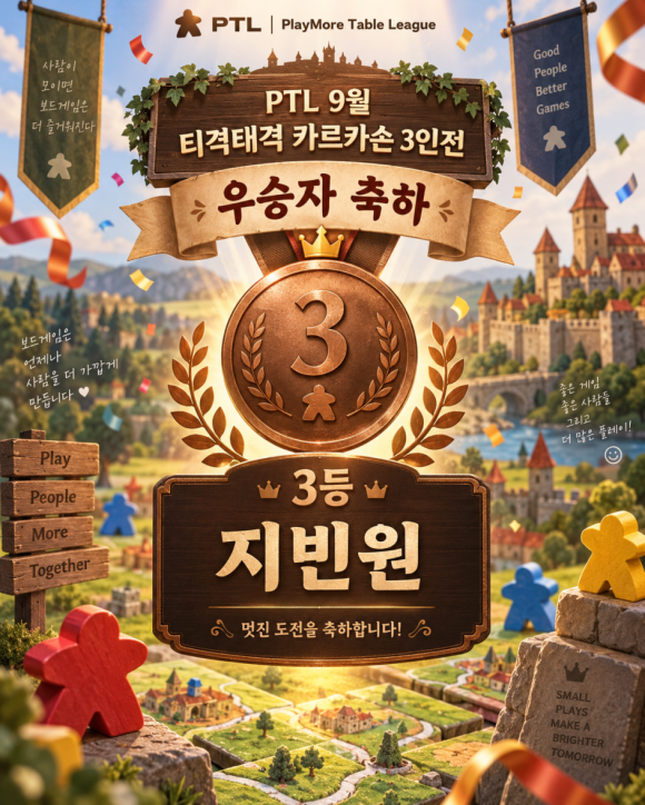 갤러리 사진