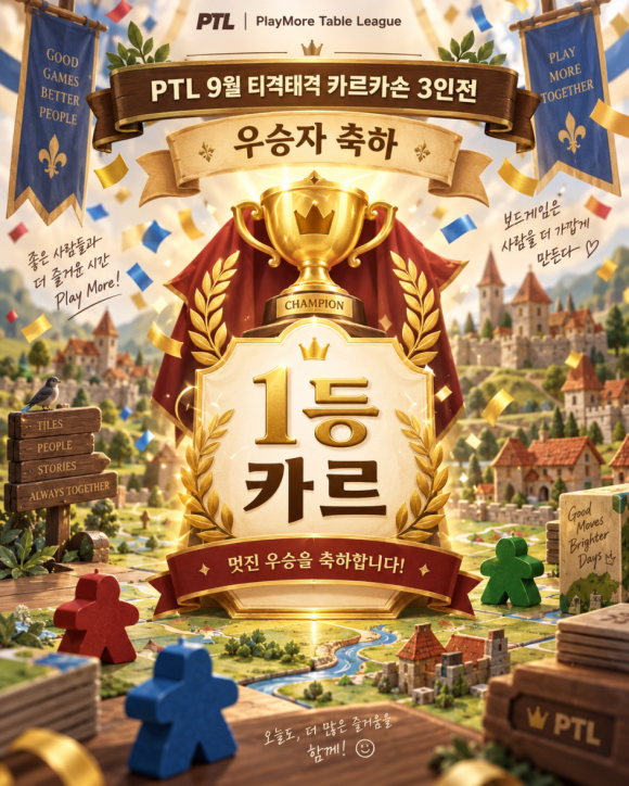 갤러리 사진