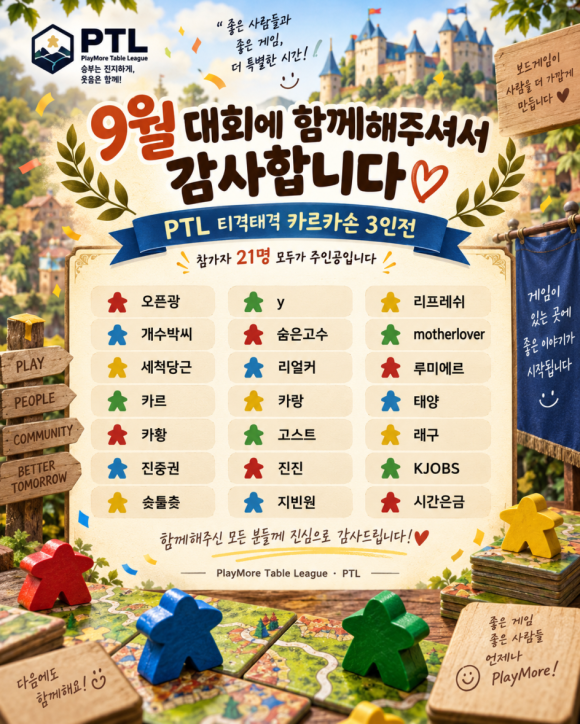 갤러리 사진