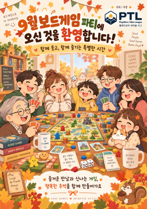 갤러리 사진
